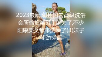 国产AV 天美传媒 TM0154 小姨是我新片的女主角 虞姬