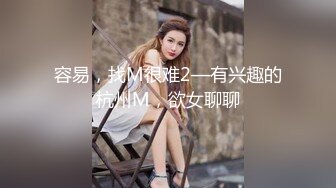 今晚大场面 连续叫几个公主 两男两女同场啪啪 御姐萝莉娇喘淫叫此起彼伏 劲爆刺激