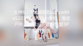 【屌哥全国探花】3000网约清新女神，苗条温柔好似邻家小妹，沙发调情床上啪啪经典探花场景，高清源码录制