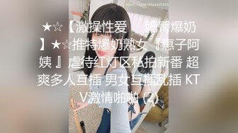 科技楼蹲守深蓝色套裙小美女窄小的逼洞被夹一下