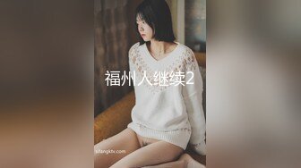 -女神【甜甜好甜】啪啪狂操 爽 馒头穴一线天被狂草 (6)