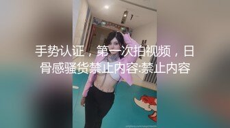 KTV女厕偷拍短裙高跟美女 丰腴的美鲍