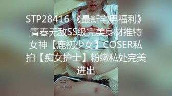 最牛视角偷拍站街女探花《本场无套内射》下午路边探店足疗养生馆模特身材的老板娘年轻肯定是个大美女