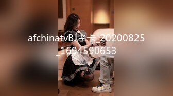   成都小美女-淑怡-，纤细腰身，被大牛子后入床嘎嘎响，撞击声啪啪清脆，内射真爽啊