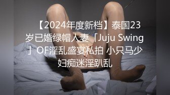 [推荐] 骚狗与主人,公共厕所调教小骚狗,口爆喂浓精