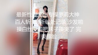 继阿朱之后再现狠人极品反差御姐按摩店当着盲人面自慰【约妹看下遍简阶】