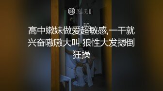 【超推荐会尊享】麻豆传媒正统新作MD127-分享骚货老婆 强势调教处男晚辈晚輩 麻豆女神艾秋