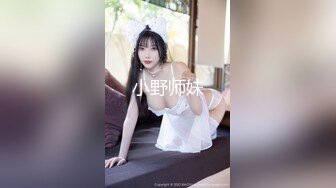 愛豆傳媒 IDG5441 綠帽男友為了錢讓我做了外圍女 念念