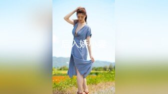 9/6最新 发型师tony哥玩弄美女情趣内衣狗绳套脖子啪啪VIP1196