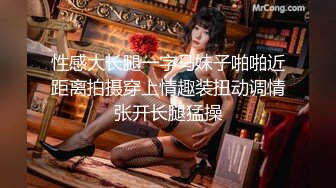 120_(sex)20231022_年少不只阿姨的好