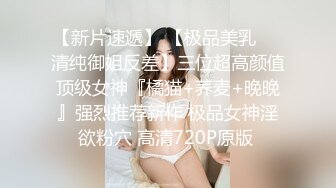 年轻短发学生头新人妹子贫乳苗条身材互玩69无套女上位打桩