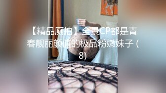 丝袜女友，下班后乖乖翘起骚逼等哥哥回来插，每一次都要无套肏逼，木耳都被操黑了，小穴被灌满精液！