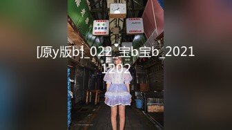 超爆极品女神『香港美少女』最强新作-一日女友的漂亮姐姐