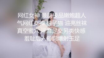 “痛,好痛,受不了了”