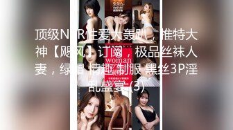 女神级气质美女！强烈要求秀一波！5小时激情不断，白皙皮肤嫩穴，拉珠假屌双洞齐开，跳蛋震穴好骚