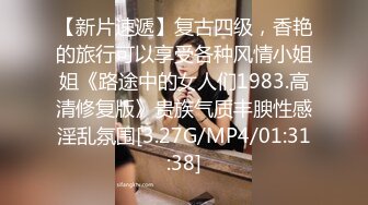 【新速片遞】 2023-12-15l流出酒店偷拍❤️大奶学妹早上和男朋友一起在英雄联盟手游开黑打了几盘男的忍不住操她的逼