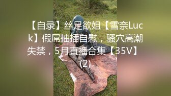 乌克兰极品美女模特克鲁兹透明蕾丝暧昧灯光下和床上美体诱惑