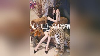 后入黑丝巨乳妹这奶子真爽，这奶子一晃一晃的谁顶得住，暴力挥锄头，内射了！