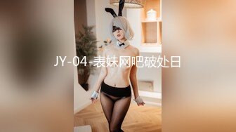 皇家华人丘比特 HJ-084 寻找漂亮的护士小姐姐