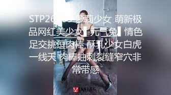 小哥今天要精尽人亡，顶级双飞名场面，甜美骚骚御姐