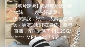   年轻小情侣开房，眼镜妹极品小女友，穿上睡衣网袜，极品修长美腿，骑乘位扛起爆操