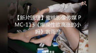   新流出360酒店阁楼房偷拍健壮大叔搞妹子左右摆动爆操！杀猪般的惨叫声