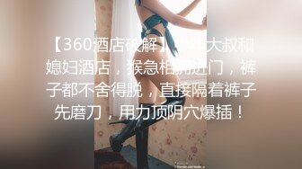 好纯，好美【粉嫩少女】新人 吃了催情药助兴 3p享受两个男人的大鸡巴，精彩刺激爽死了