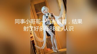 【新片速遞】  乡下的嫂子乳晕遭遇了什么❤️ 如此大如此黑亮，一双足交加女上位，乱伦感偷偷摸摸好兴奋！