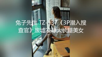 我们结婚了和骚女婚纱店里操逼穿上婚纱先拍照再开干大屁股后入爆操