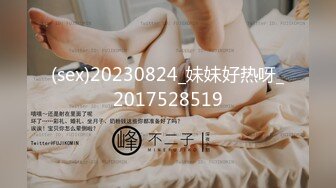 【公园露出】公园丝袜真空做瑜伽，轻露出丝袜诱惑