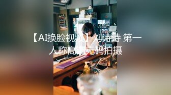 【娇小美女】蜜桃臀身材很好 和粉丝骚聊互动