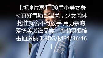 热恋大学生情侣校外租房同居眼镜女友身材一流呻吟声堪比女优嗲叫的心痒痒无套结尾还说我被内射了