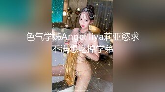 -星空无限传媒XK8032 色劫-色字头上一把刀 强奸不成反被操-苏婧薇