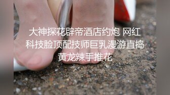   小马丶寻花服务不太好白衣外围妹，蹲着深喉交硬了开操，后入撞击啊啊叫操的受不了