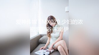 Al&mdash;张天爱女仆装玩具玩弄