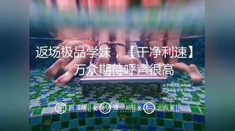  大眼萌妹子和小渣男男友无套啪啪直播做爱，花样繁多，屁股上大汗淋漓私处白浆很多