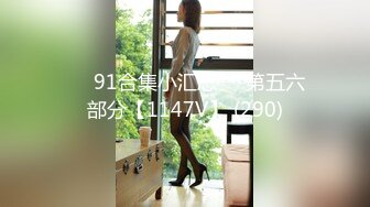 韩国主播口罩主播likecho_20210809_1694590653