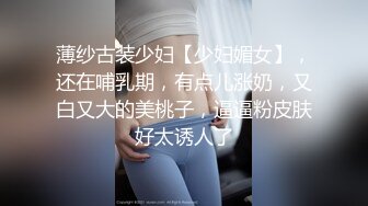 【新速片遞】 网吧女厕多角度偷拍多位美女各种姿势嘘嘘