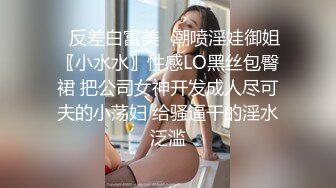 顶级炸裂高能预警！比女人还女人高颜值纹身极品T娘【李鑫柔】私拍，能攻能守能足能口技术一流直男最爱 (19)