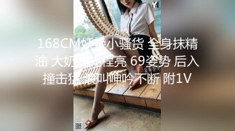 兄弟约了个大奶妹子又来向我炫耀了 这对奶子真心漂亮 貌似妹子不配合啊 老抢手机 哈