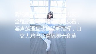 极品女神嫩妹！清纯可爱萝莉风露脸福利姬【小鹿酱】土豪定制第二季，蜡烛油封逼 露出 做爱 双管齐下高潮喷水 相当壮观 (7)