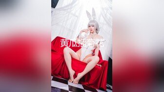 国产麻豆AV 麻豆US LAA0060 容我成为妳的奴隶 April Olsen