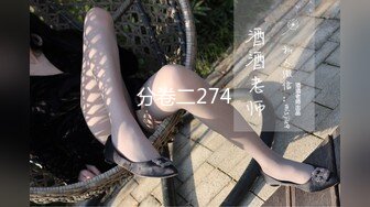 193_(sex)20230629_小顏妮