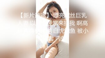 ❤️小辣椒❤️的户外挑战，时尚芭莎、萌萌哒萝莉