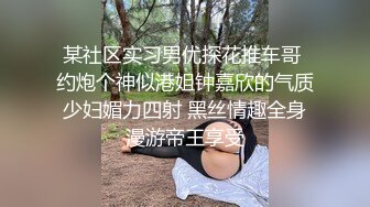 后入小女友，手势验证