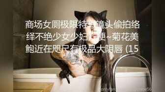 PsychopornTW6K出品-TaiwanJKFGirl