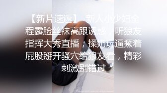 MD-0112_私人麻將館小妹上碰下槓自摸清一色官网艾秋