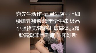 私房妹子口的好销魂，拍摄完一起运动。男：你多久没做了，上一个是帅哥吗女两三天吧，还行嘿嘿！