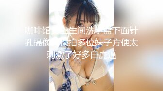   STARS-681 不倫逆NTR 被喜歡玩弄乳頭的前輩女主播搞到無法回家延續射精身為愛妻家的我 瀨乃南[中文字幕]