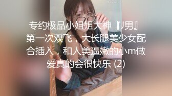  眼镜美女 被黑祖宗大肉棒插嘴深喉 无套猛怼 看妹子表情好享受这根大棒棒